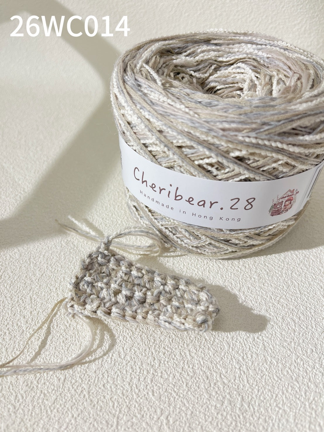 ☕ 𝐋𝐚𝐭𝐭𝐞 𝐋𝐚𝐲𝐞𝐫𝐬 ☕ 26WC014