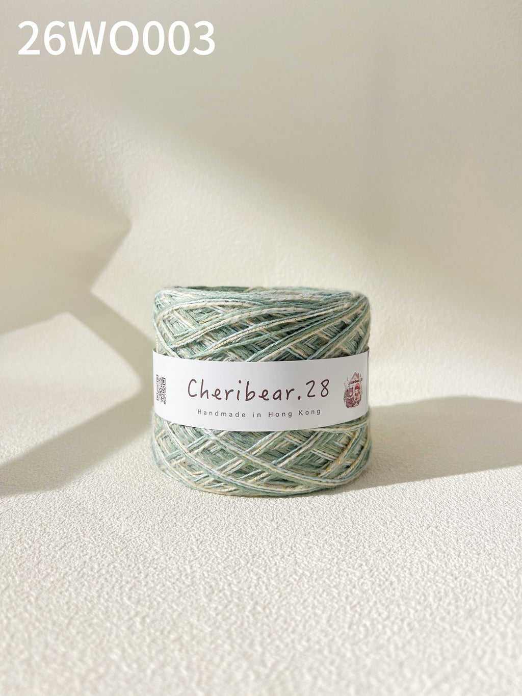 🌿 𝐒𝐚𝐠𝐞 𝐒𝐲𝐦𝐩𝐡𝐨𝐧𝐲 🌿 26WO003