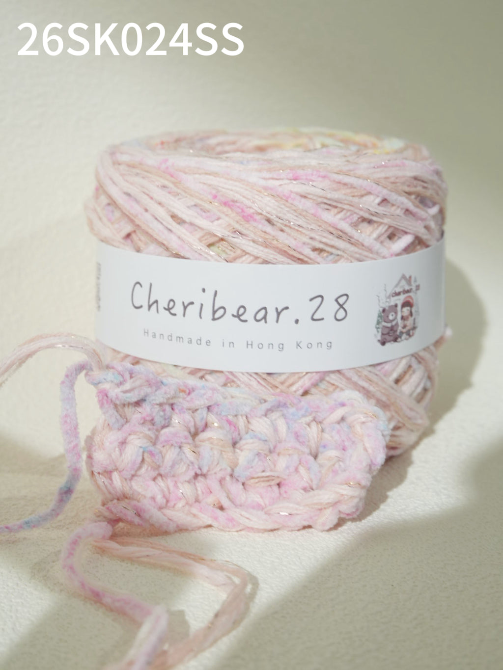 26SK024SS Market Debut Collection | 市集首發系列